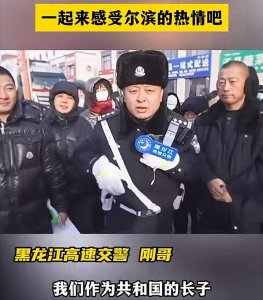 ​“共和国长子”这个头衔到底属于谁？