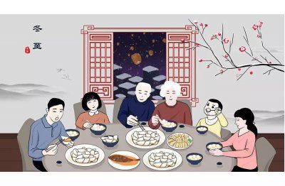 ​外省人：什么！你们广东人冬至竟然不吃饺子