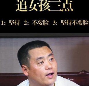 ​《乡村爱情》宋晓峰：乡九播了你们看了吗？网友：没钱冲会员