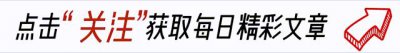 ​傅艺伟：从最美苏妲沦落阶下囚，52岁和妹妹一起入狱，现近况如何