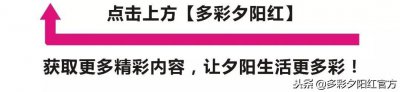 ​如果微信号被人盗用了，该怎么办？