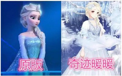 ​奇迹暖暖版的迪士尼公主有多美？白雪公主变长发，看到乐佩惊艳了