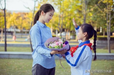 ​教师编制取消背后真实原因揭秘