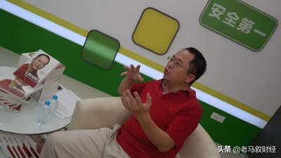 ​财经人物，周鸿祎，360集团创始人兼CEO，知名投资人、创业导师