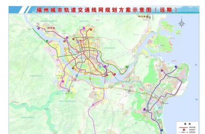 ​福州地铁2035年规划图：福建第一地铁强市