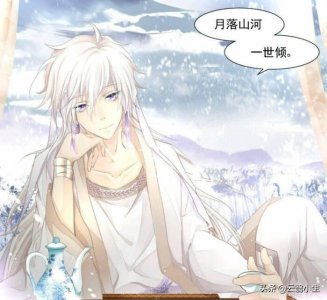 「灵契」今生,杨敬华为守端木熙入魔