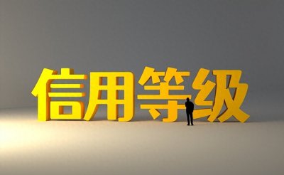 国家出手!欠钱逾期的注意 3月严打黑网贷 多个平台已停运