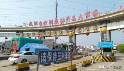 重磅!白沙洲大市场搬迁时间定了!不出武汉,市内异地搬迁!