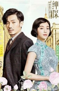 推荐十部值得反复刷的推理剧,剧荒的人有福了